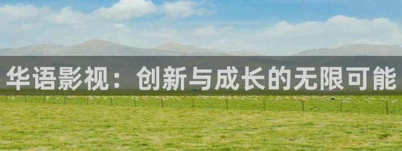 丝瓜三级视频