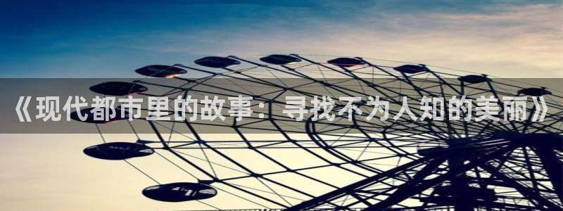丝瓜视频ios二维码下载