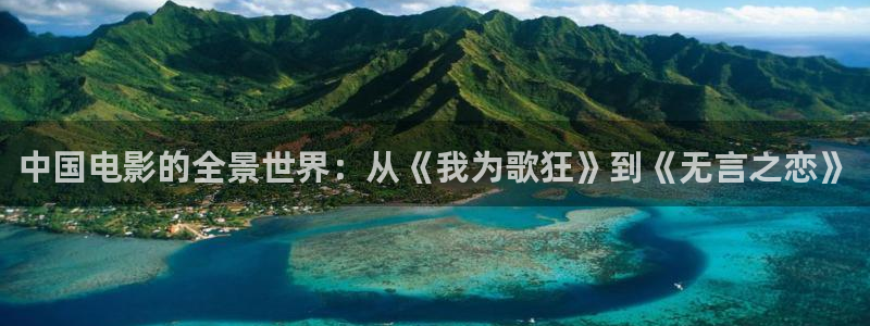 丝瓜视频呜呜呜