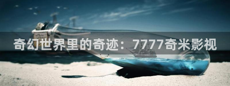 芭乐视频向日葵视频丝瓜视频